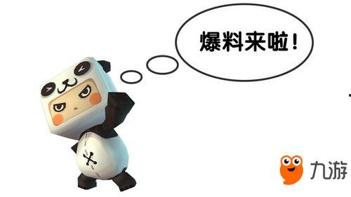 小蛙爆料资讯最新,揭秘娱乐圈最新动态，明星幕后故事大公开！