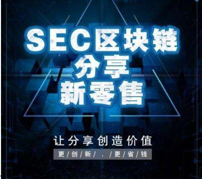 今日爆料 运动能挖矿,绿色挖矿新潮流
