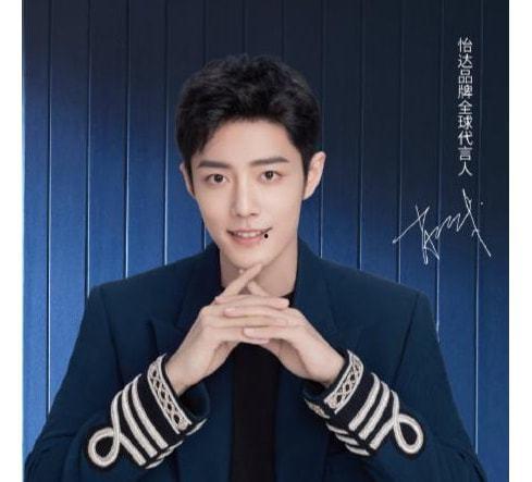 圈内最新爆料肖战是谁,揭秘娱乐圈新晋流量小生的崛起之路